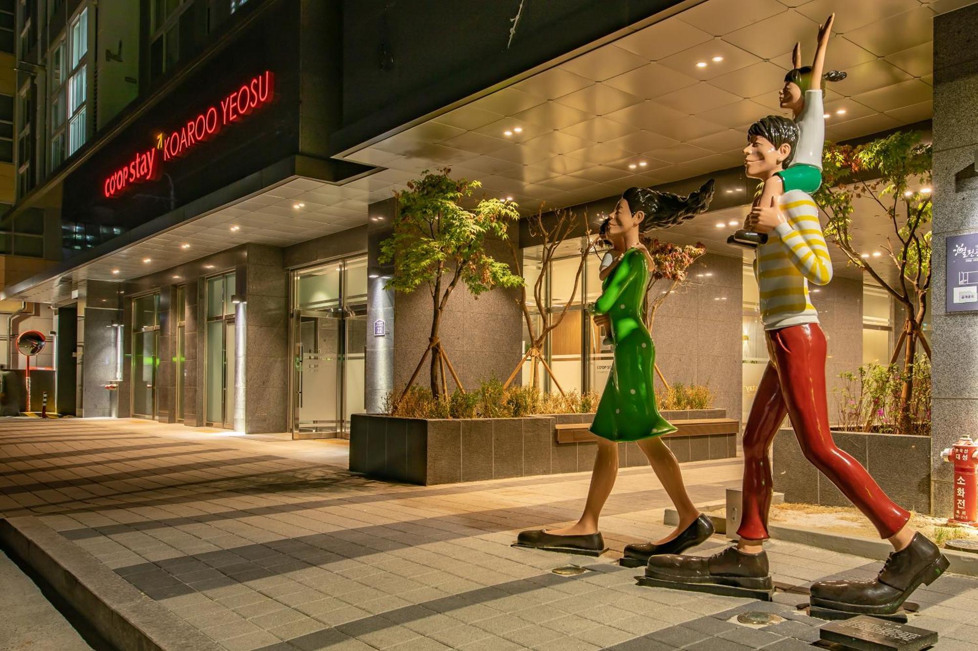 Coopstay Yeosu Hotel מראה חיצוני תמונה
